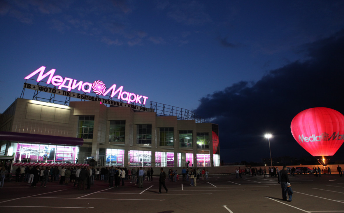 Фото: mediamarkt.ru