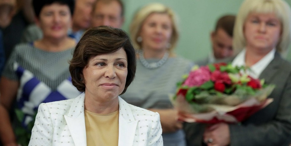 Ирина Роднина