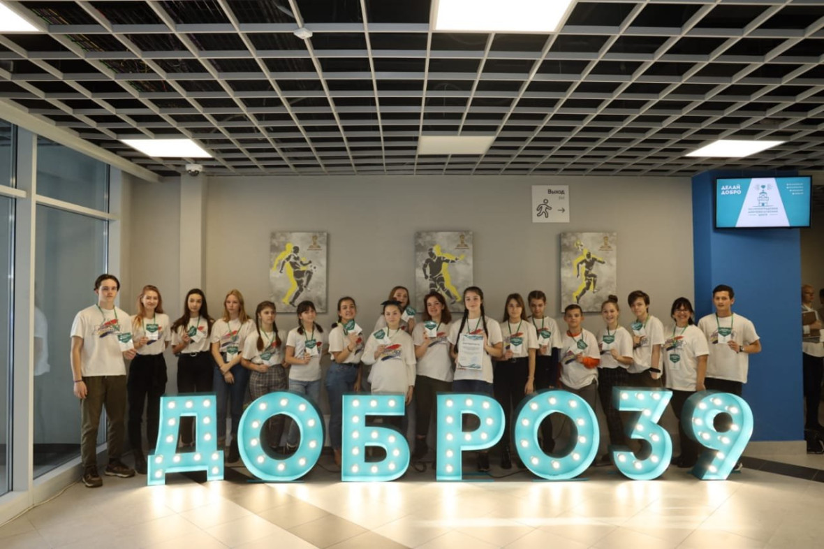 Фото: Пресс-служба правительства Калининградской области