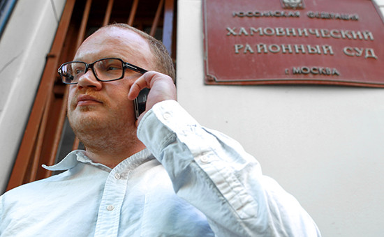 Журналист Олег Кашин