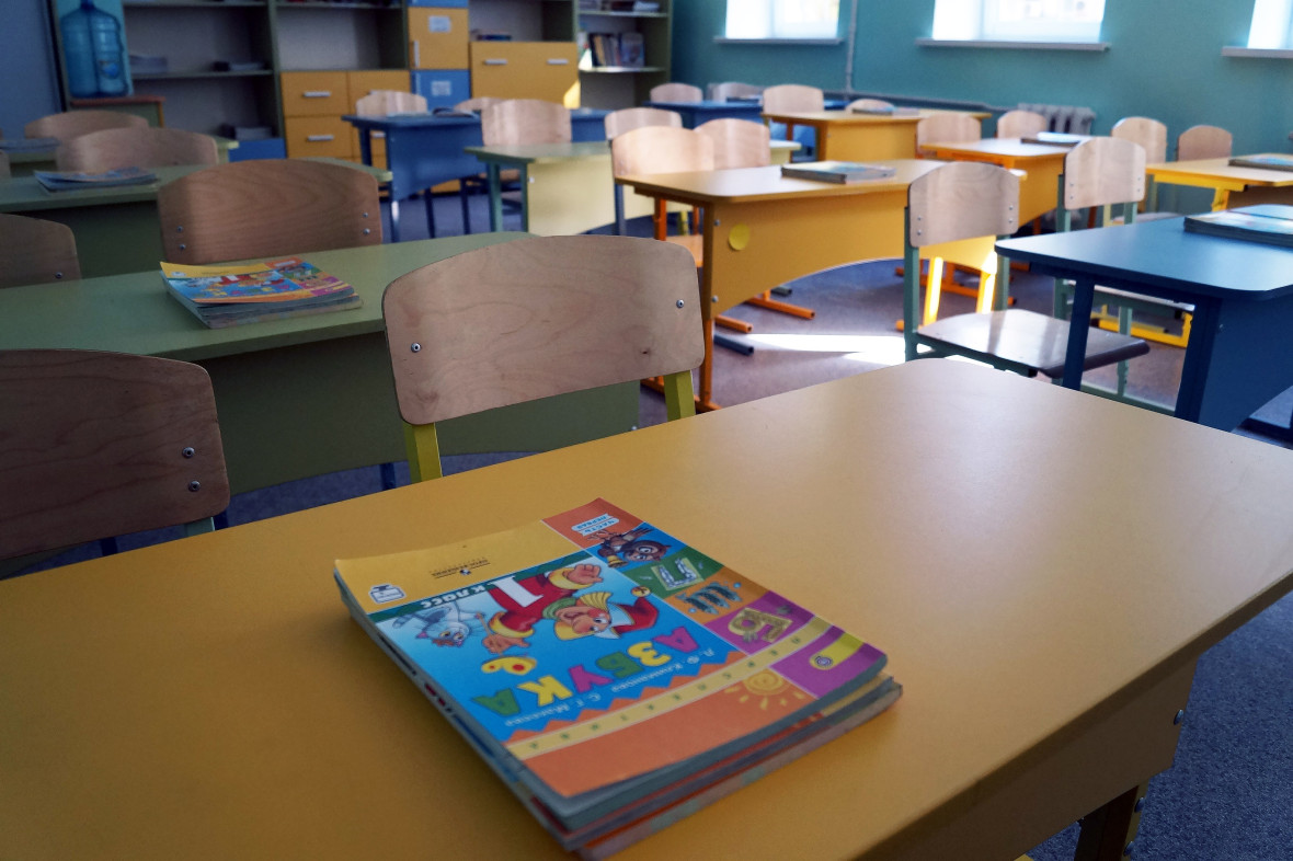 Фото: Архив «Клопс»