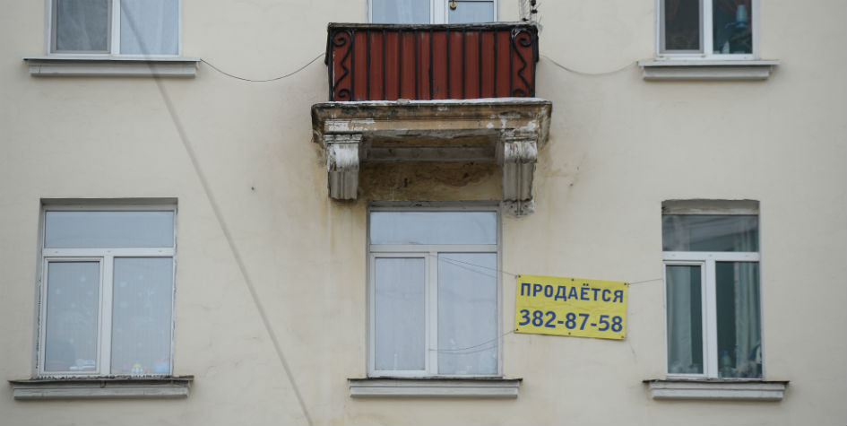 Фото: Донат Сорокин/ТАСС