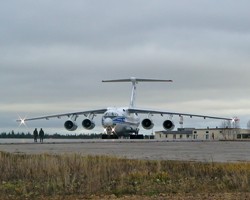 Фото: ИТАР-ТАСС