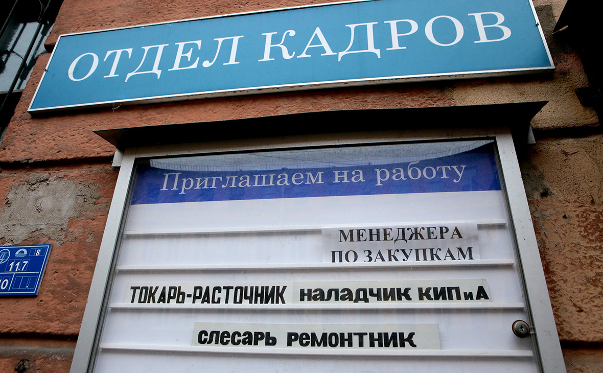 Фото:Замир Усманов / Global Look Press