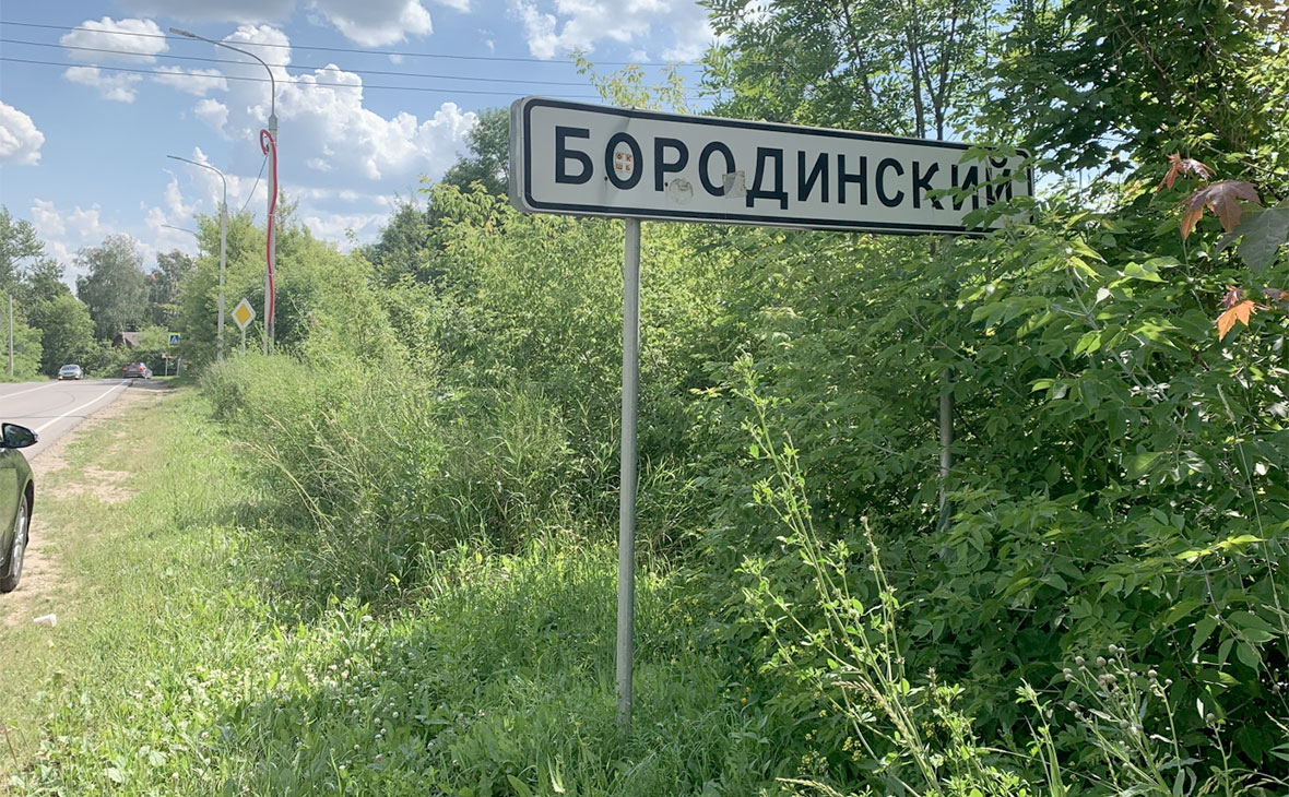 Фото:tula.sledcom.ru