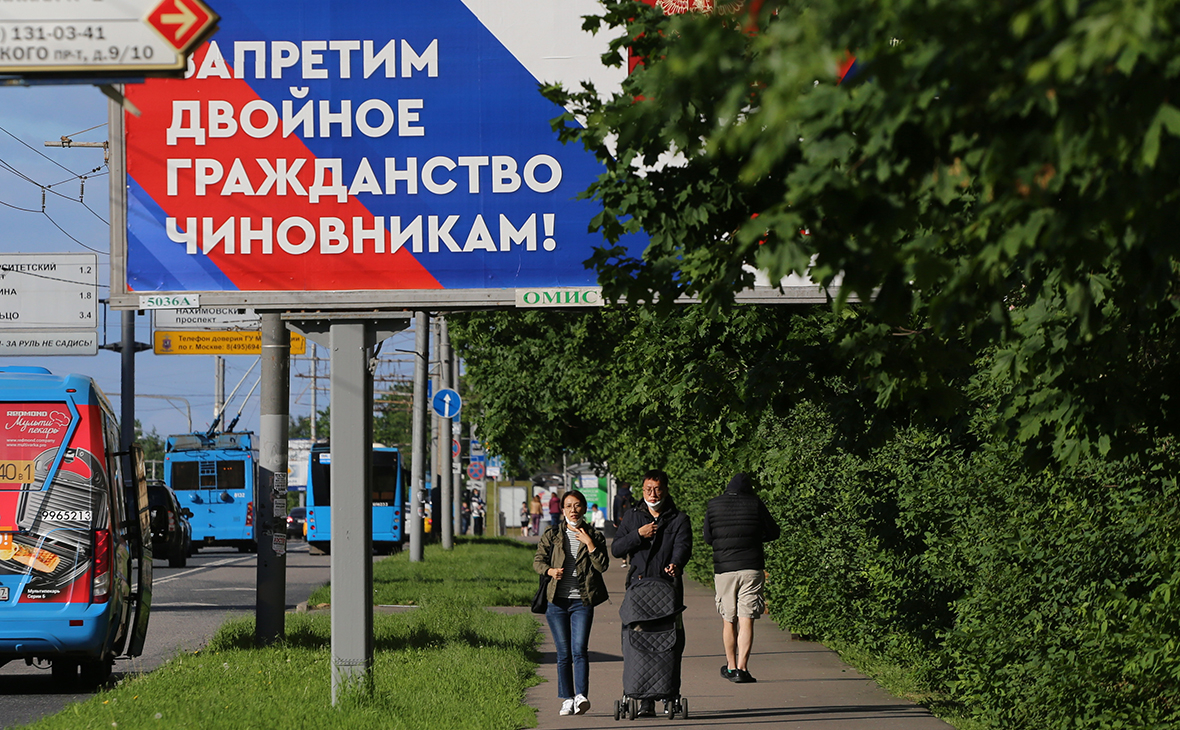 Фото: Ярослав Чингаев / ТАСС