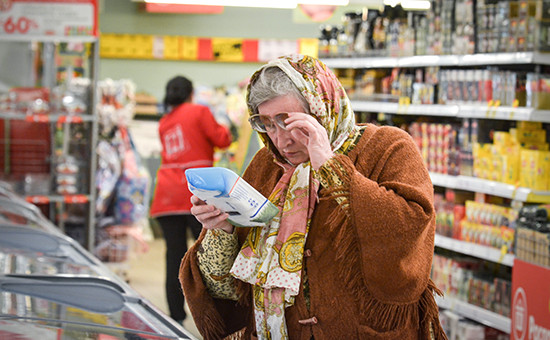 Рост цен стратегии форекс день-час