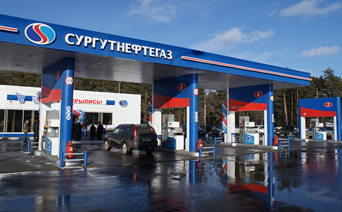 Сургутнефтегаз карта регистрация