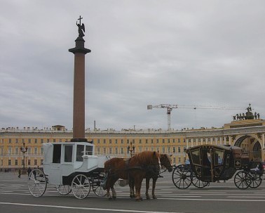Фото:РБК