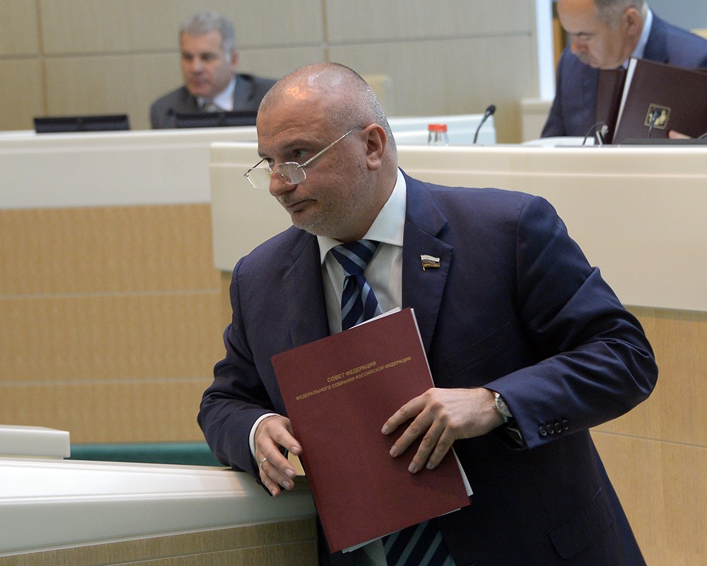 Сенатор Андрей Клишас
