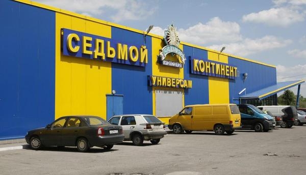 Фото: Виктор Гусейнов