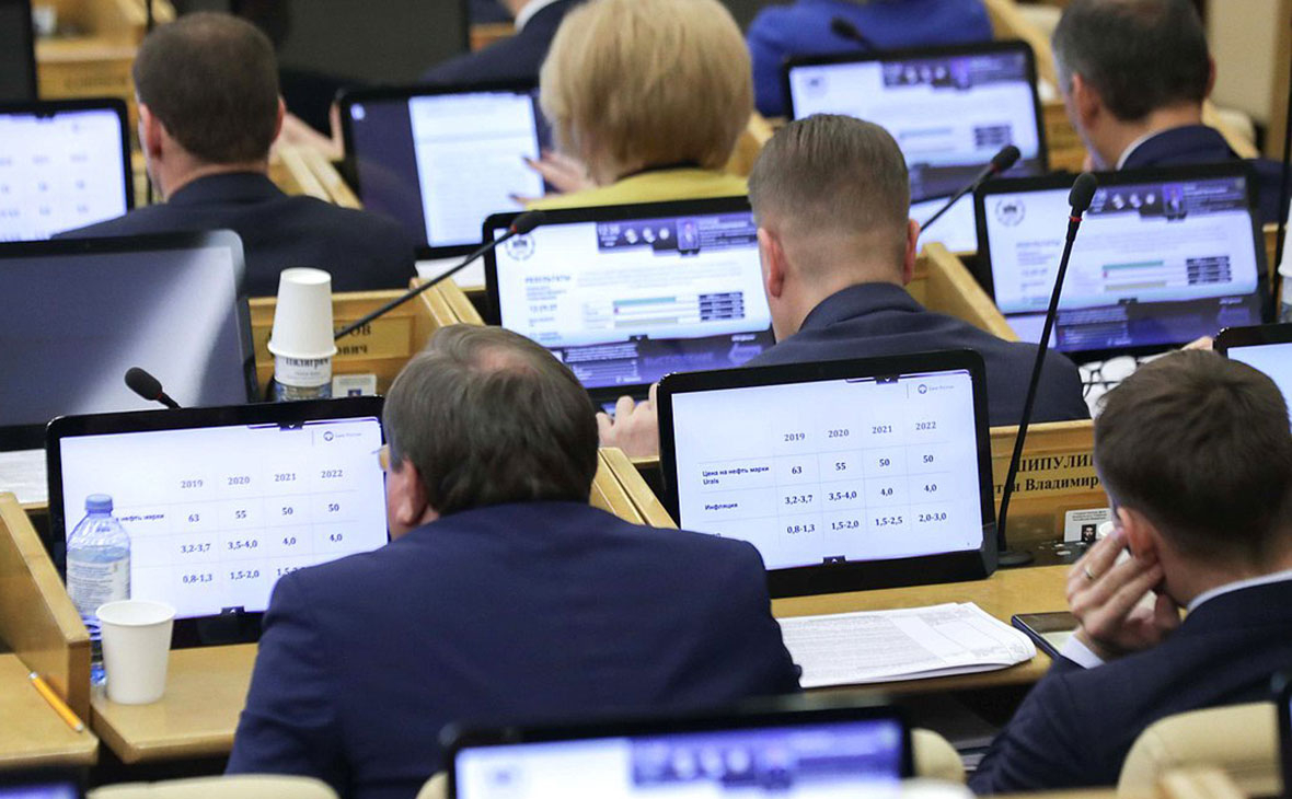 Фото: duma.gov.ru