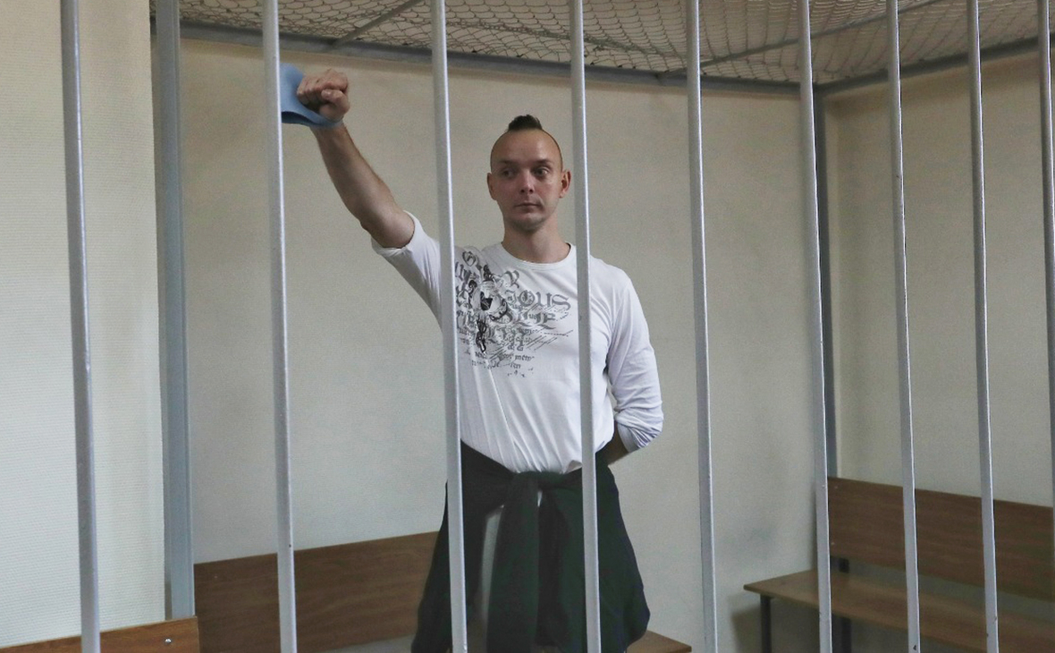 Иван Сафронов