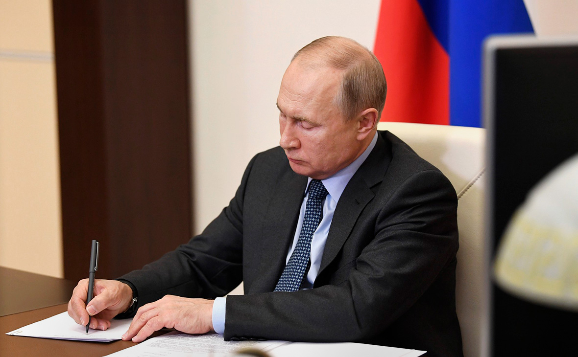 Владимир Путин