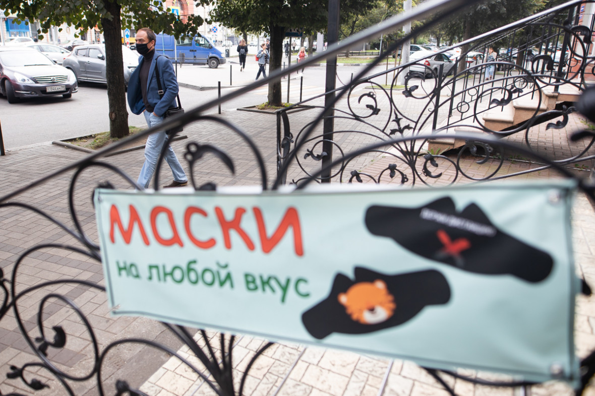Фото:Александр Подгорчук