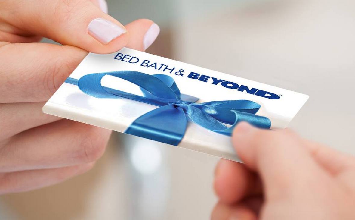 Фото: Bed Bath & Beyond / Facebook