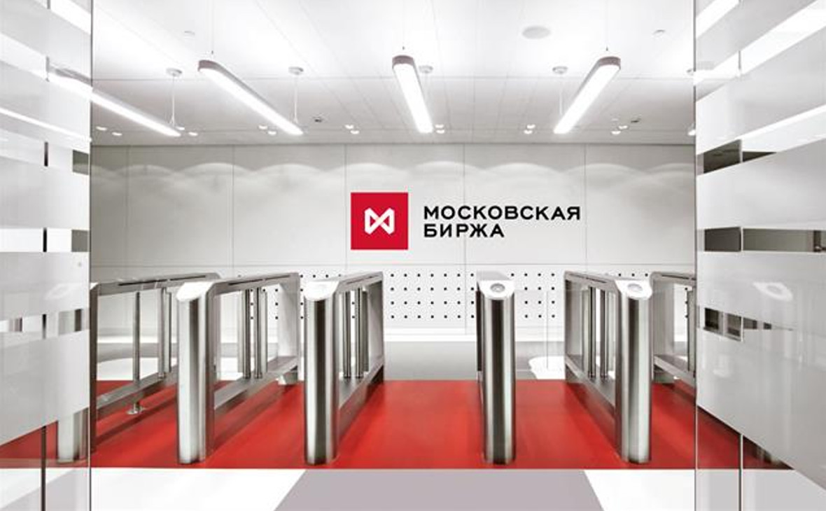 Фото:Мосбиржа