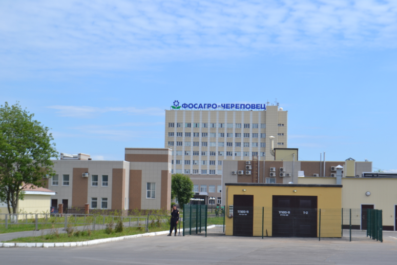 Фото: РБК Вологодская область