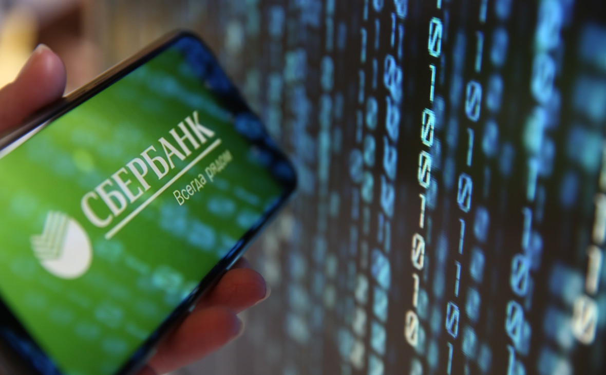 Фото: Евгений Разумный / Ведомости / ТАСС