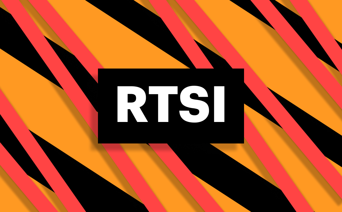Фото:РБК Инвестиции