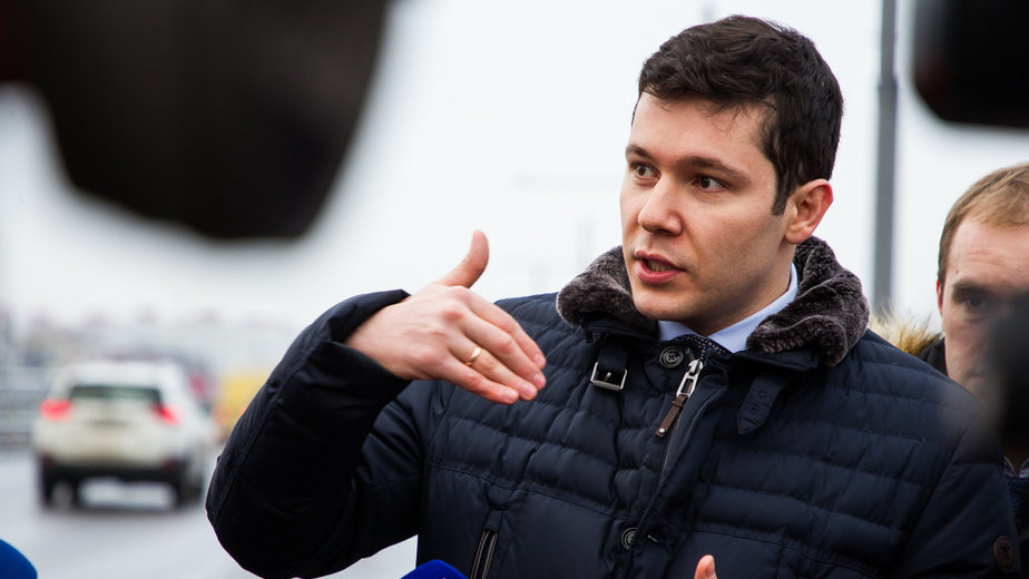 Фото: Александр Подгорчук