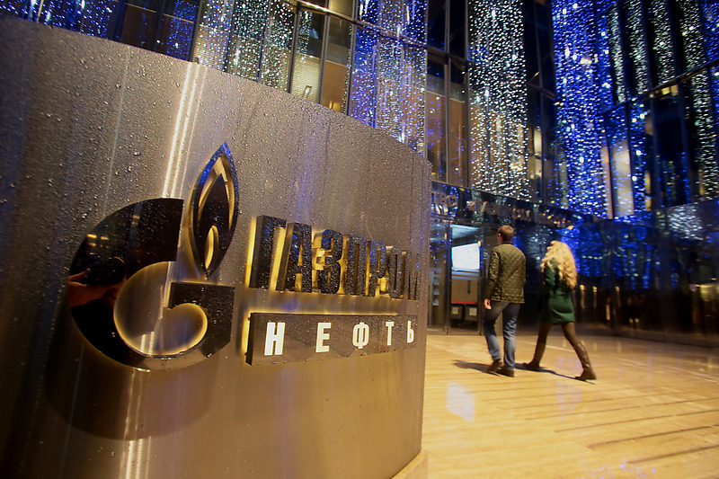 Фото: Замир Усманов/Интерпресс