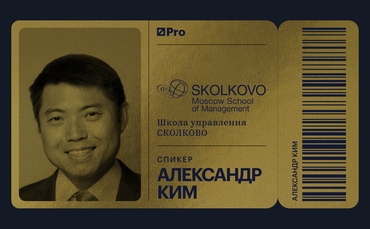 Как принимать бизнес-решения в условиях турбулентности