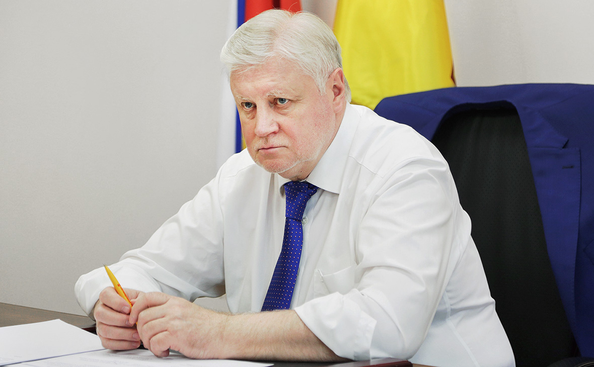 Сергей Миронов