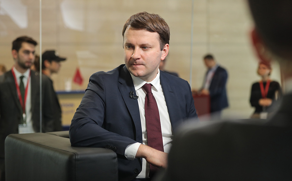 Максим Орешкин