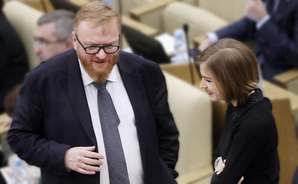 Виталий Милонов и Наталья Поклонская