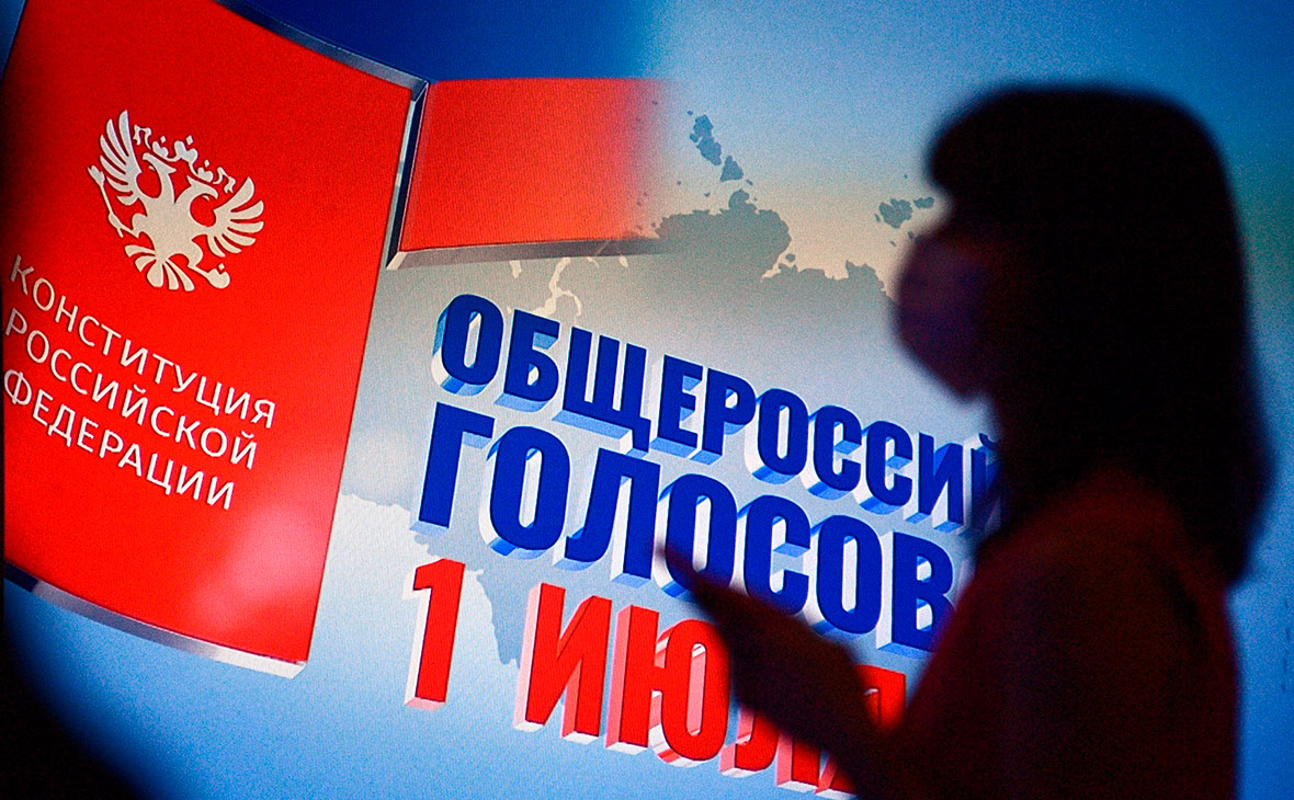 Фото: Евгений Одиноков / РИА Новости