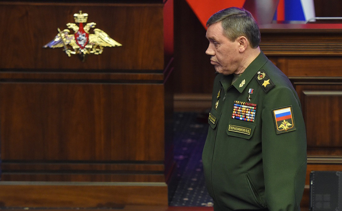 Валерий Герасимов