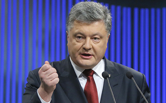 Президент Украины Петр Порошенко