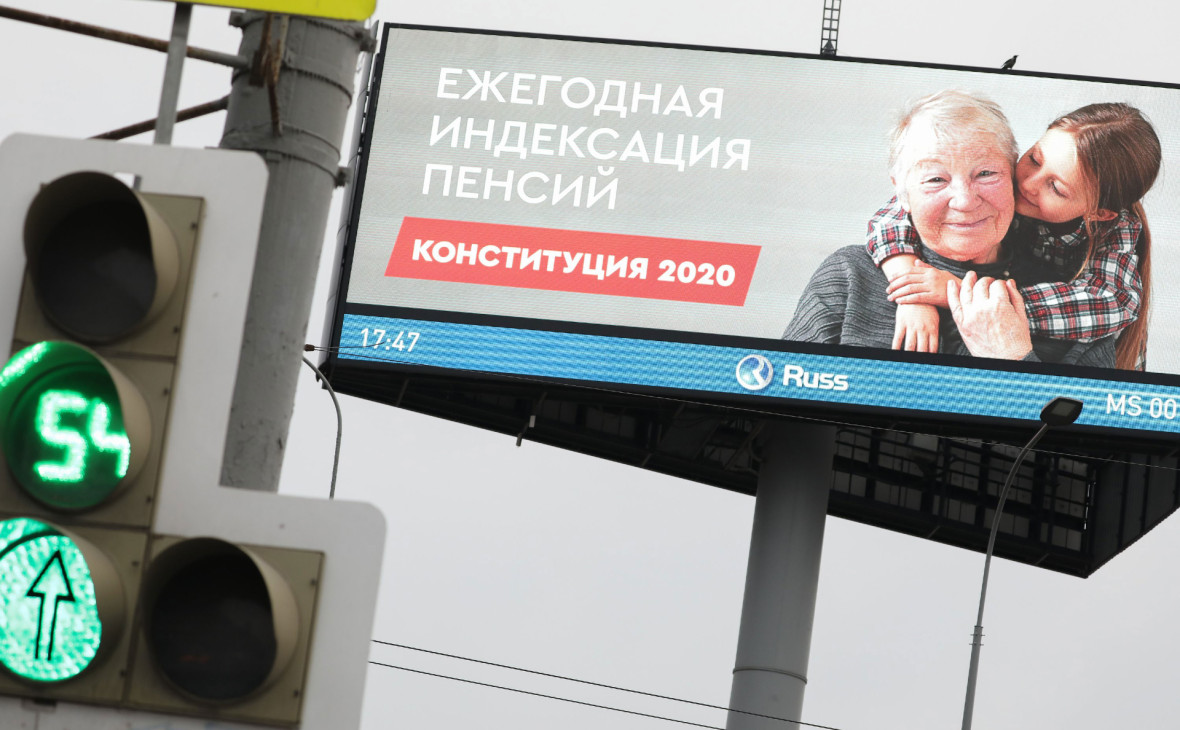 Фото: Софья Сандурская / АГН «Москва»