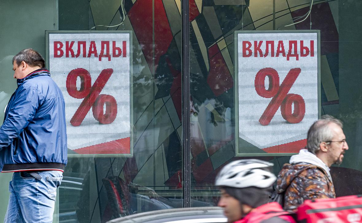 Фото: Константин Кокошкин / Global Look Press