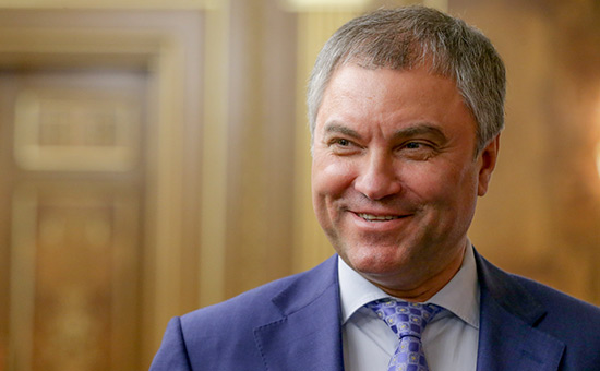 Вячеслав Володин