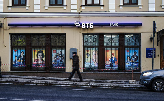 Фото:Олег Яковлев / РБК