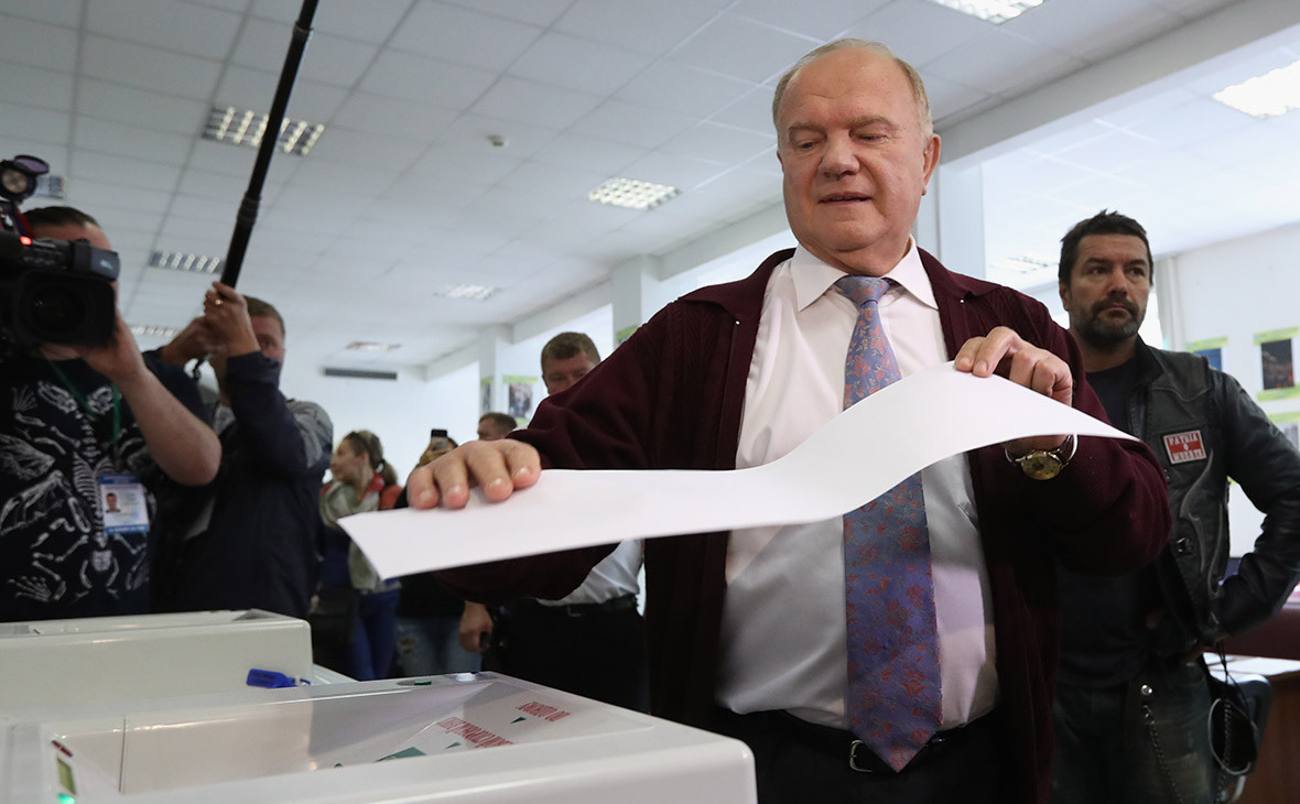 Геннадий Зюганов в единый день голосования. 10 сентября 2017 года


