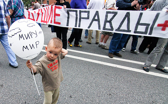 Участник акции оппозиции «Марш миллионов». Июнь 2012 года