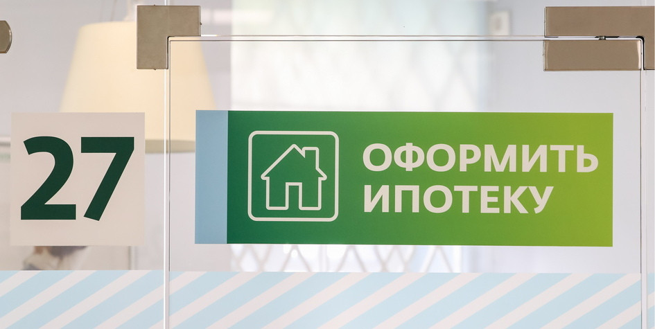 Фото: Новодережкин Антон/ТАСС