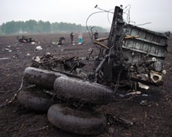 Фото: ИТАР-ТАСС