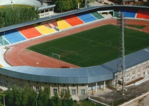 Арсенал тула