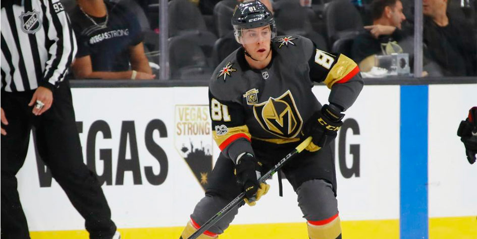 Фото: nhl.com/goldenknights