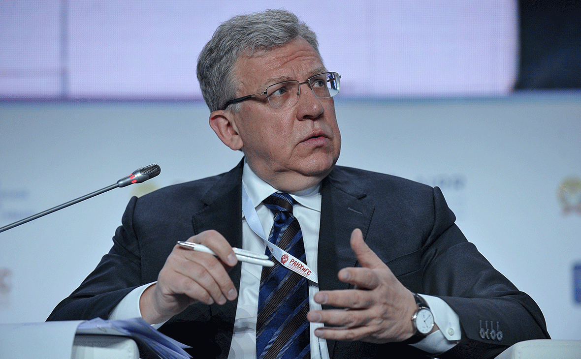 Алексей Кудрин