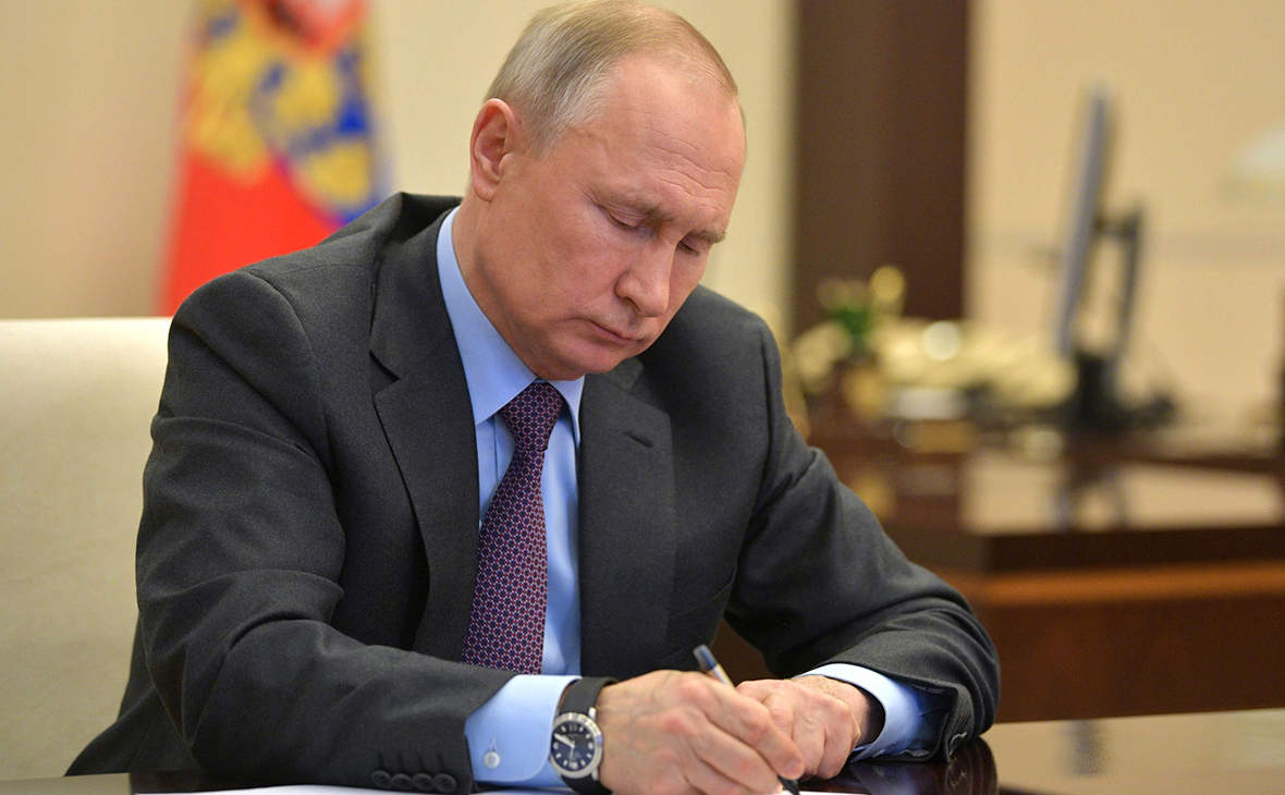 Владимир Путин