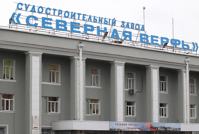 Фото: Сергей Куликов/Интерпресс