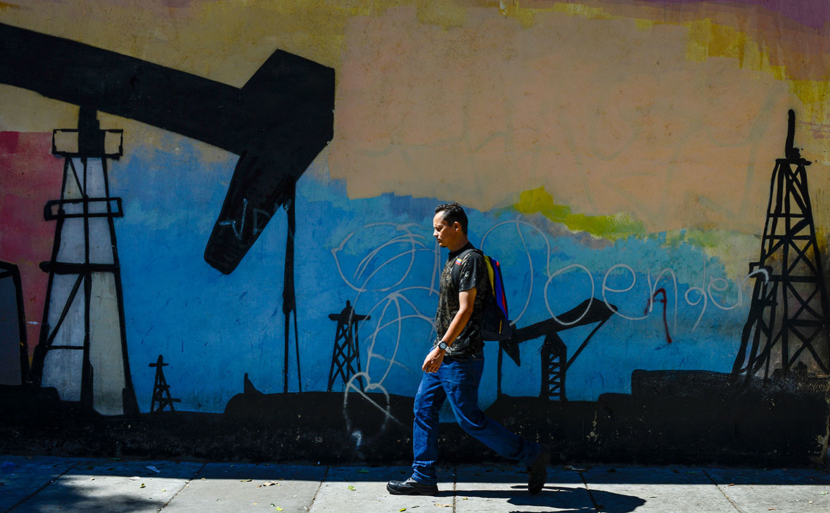 Фото: Matias Delacroix / AP