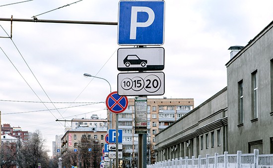Фото:Антон Беркасов для РБК