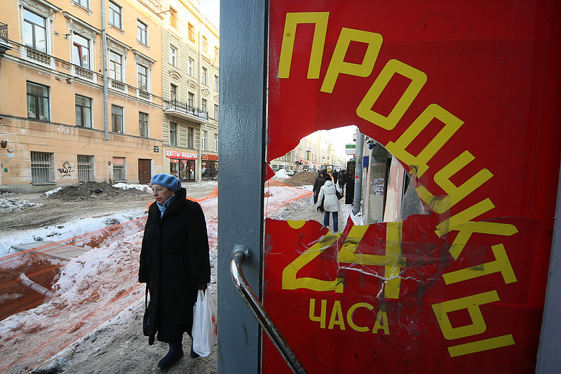 Фото:Замир Усманов/Интерпресс