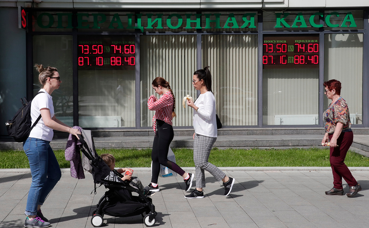Фото:Михаил Метцель / ТАСС